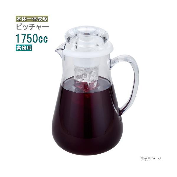 ۗ EH[^[|bg Xqt 1.75L e2100cc Ɩp ۗ EH[^[sb`[ ␅  W[Xsb`[