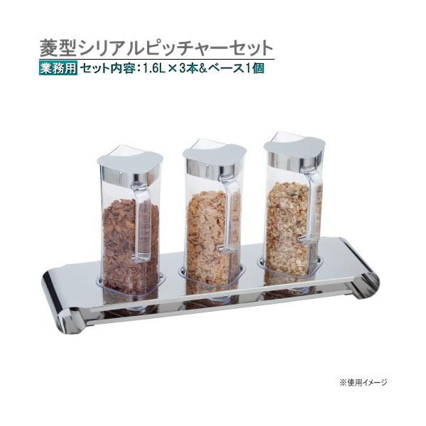 VAR[ Zbg Ђ^ VAsb`[ Zbg e1600cc×3{  Ɩp oCLO VAT[o[ |bg e