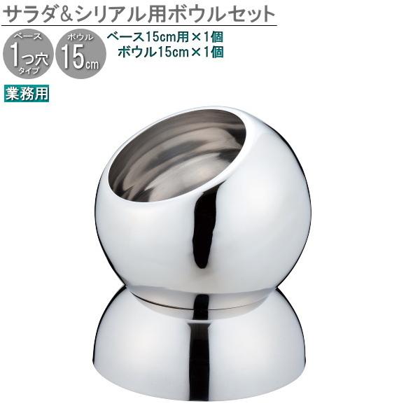 VA hbVO X^hZbg T_hbVOVAp{EZbg {E15cm e1150cc×1  Ɩp |bg