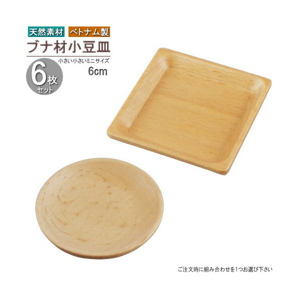 ؐ H ~j ܂ߎM 6g VR uiޏM6cm g1Iщ Ɩp ƒp M _ v[g  킢