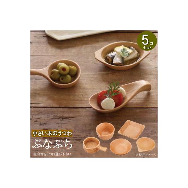 ؐ H ~j 5Zbg VR؃uiނԂȂՂV[Y ނ1Iщ Ɩp ƒp M  킢 k _ v[g M 