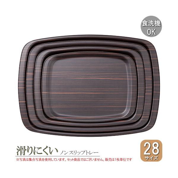 ~ g[ ׂ~߉H mXbvg[ A{g[ Ki28 ubN1 npv Ɩp ƒp ɂ Ȃ H@Ή