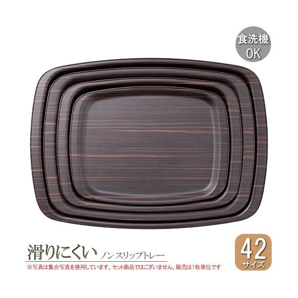 ~ g[ ׂ~߉H mXbvg[ A{g[ Ki42 ubN1 npv Ɩp ƒp ɂ ؖ  ڂ