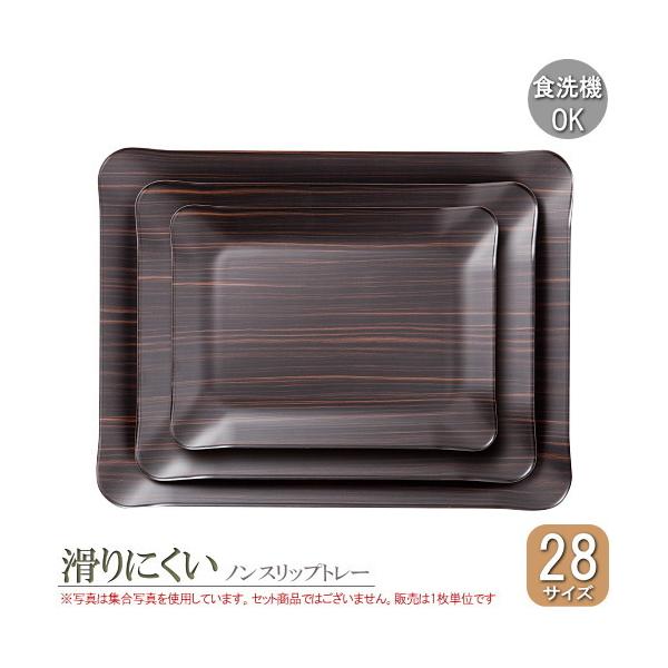 ~ g[ ׂ~߉H mXbvg[ A{g[ Ki28 ubN1 npv Ɩp ƒp ɂ Ȃ H@Ή