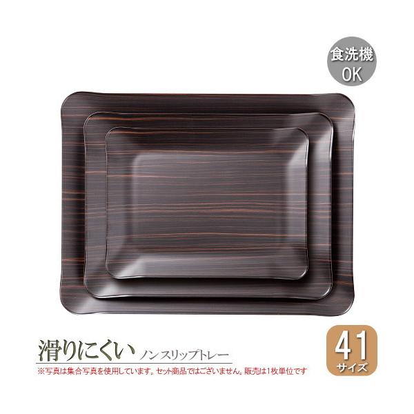 ~ g[ ׂ~߉H mXbvg[ A{g[ Ki41 ubN1 npv Ɩp ƒp ɂ  ڂ JtF