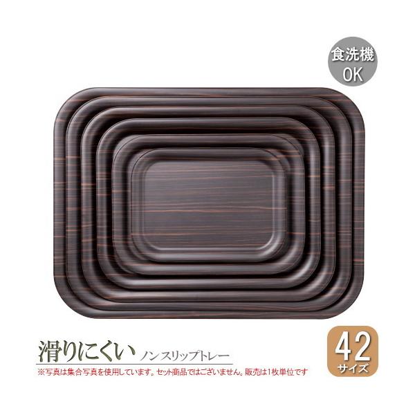 ~ g[ ׂ~߉H mXbvg[ A{g[ Ki42 ubN1 npv Ɩp ƒp ɂ p zV Hg[