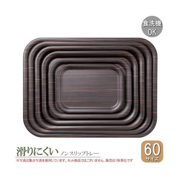 ~ g[ ׂ~߉H mXbvg[ A{g[ Ki60 ubN1 npv Ɩp ɂ p  zV HX 