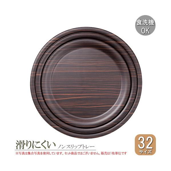 ~ g[ ׂ~߉H mXbvg[ A{g[ Ki32 ubN1 npv Ɩp ƒp ɂ H@Ή 