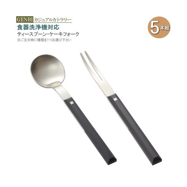 Jg[ 5{ Zbg  p ܓ I eB[Xv[ P[LtH[N Ɩp ƒp H@Ή ig H  X ׂ I