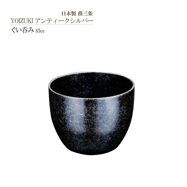 傱  XeX ۂ 85ml KiF AeB[NVo[ { O H     