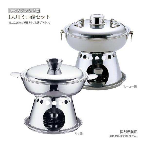 1lp~jZbg a15cm I Zbg1 z[R[Zbg1 Ō`Rp Ɩp XeX  lp Wt ` 