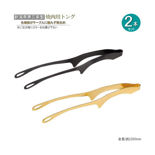 ē gO 2Zbg XeX ēpgO t F̑gIщ { 啐 Ɩp H  qI  ēX