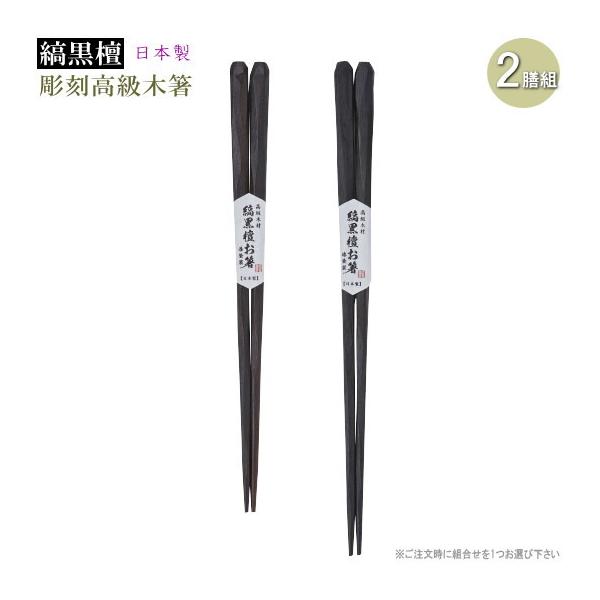  { 2V Zbg ȍh ؔ h gIщ Y VR 21cm 23cm ؐ ƒp  l j  vw a