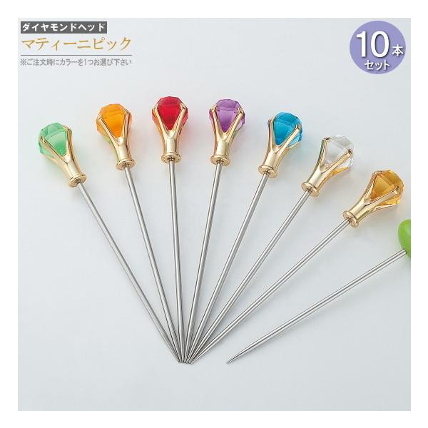 }eB[jsbN 10{Zbg &lt;br&gt;_Chwbh()V[Y J[Iщ JNepi H JNes 킢 Ɩp