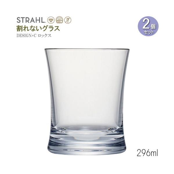 ^u[ Ȃ STRAHL DESIGN+C bNX 296ml2 H@Ή OX Rbv  H  bNOX Ɩp