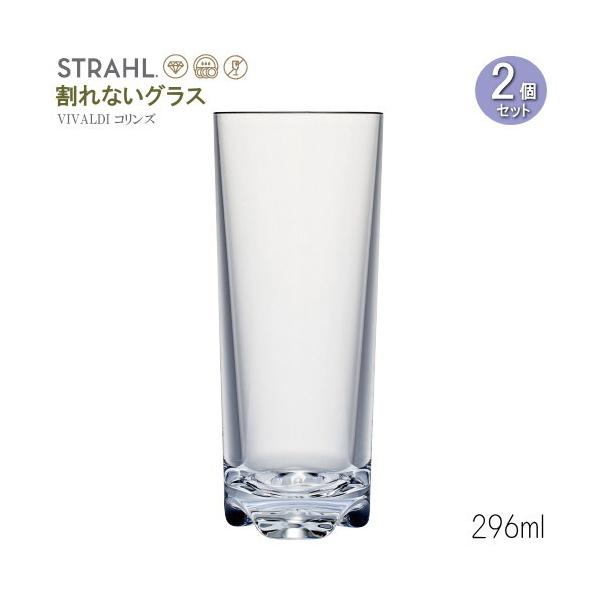 ^u[ Ȃ STRAHL VIVALDI RYOX 296ml2 H@Ή Rbv  H g[OX JNeOX