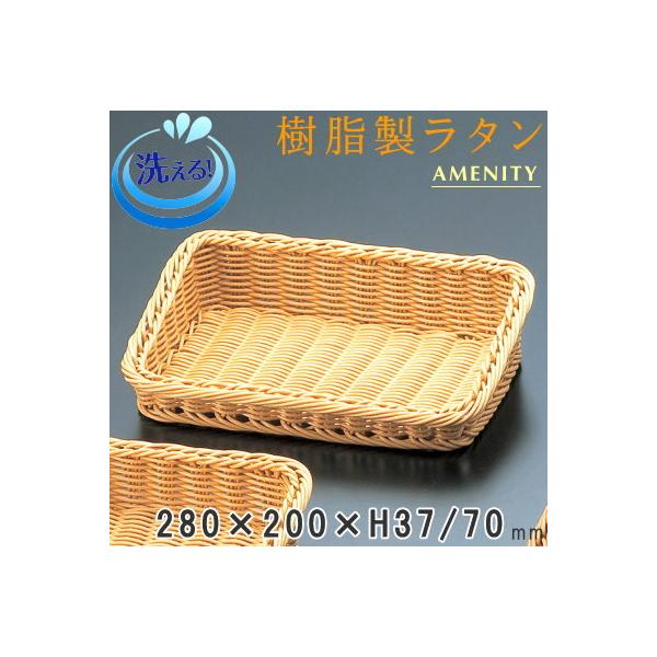 g[ u ^ AjeB[ړIg[  AC{[ 􂦂 qI gC Ɩp  [  傫