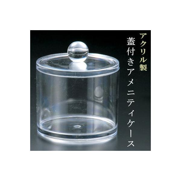  AN ی^AjeB[P[X  P[X RXpi RbgP[X CN  NAP[X t^t