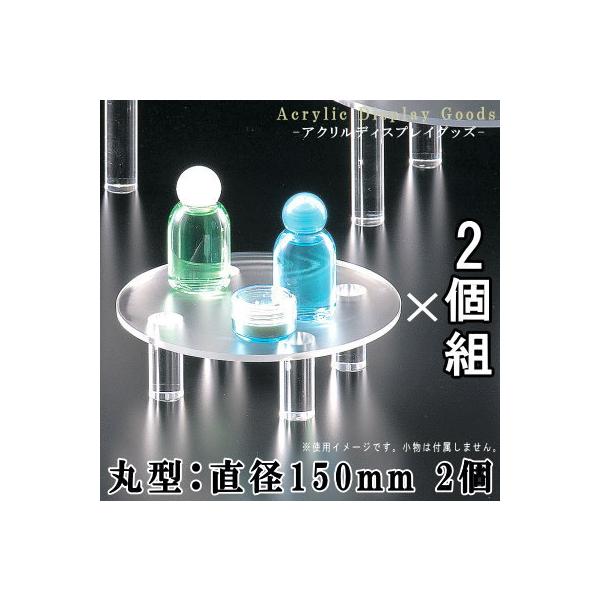 fBXv[ W 2Zbg AN ی^fBXv[  a 15cm 2 Ɩp fBXvC e[u Be g[