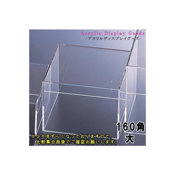 fBXvCP[X { AN160mm^Cv 5ʑ fBXv[P[X 120mm Ki  Ɩp vX`bN 