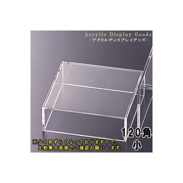 fBXvCP[X { AN120mm^Cv 5ʑ fBXv[P[X 40mm Ki  V[P[X  