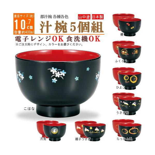 `o dqWΉ H@Ή 5g { s`o a10.7cm ƐFIщ ƒp   ϔM X`o  Ђ悱