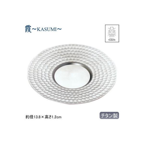 \[T[ `^ {  -KASUMI- `^ Ȗڃ\[T[ O s 󂯎M M Jbv ^u[ bNJbv Rbv