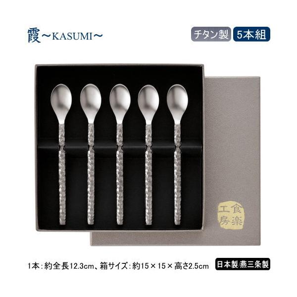 Xv[ Zbg { O `^ 5{g  -KASUMI- `^ R[q[Xv[ 5{Zbg 5PCS O s