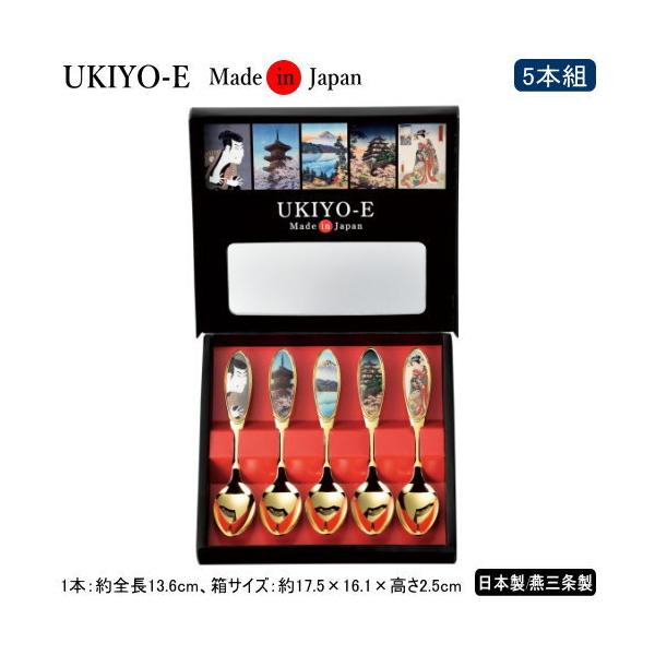 Xv[ Zbg G { O 5{g UKIYO-E XeX eB[Xv[ 5{Zbg 5PCS O s Jg[