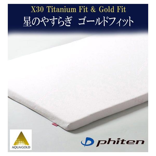 �傫���T�C�Y �����Y Phiten�i�t�@�C�e���j�S�[���h�t�B�b�g �L���O�T�C�Y �傫���T�C�Y �����Y 3L 4L 5L 6L