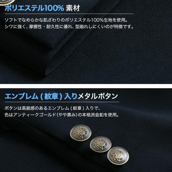 ビジネスジャケット メンズ 送料無料 春夏 紺ブレザー シングル2つボタン ネイビー ウール混 テーラード お洒落 おしゃれ Allsd Buyee Buyee Japanese Proxy Service Buy From Japan Bot Online