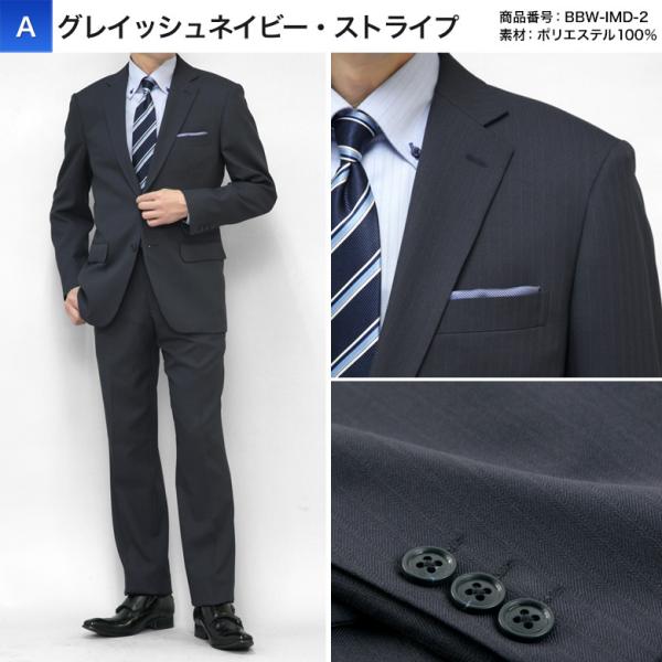ビジネススーツ メンズ 送料無料 ズボンが洗える レギュラーフィット シングル 2つボタン 秋冬 春 ワンタック ゆったり 安い おしゃれ 40代 Buyee Buyee Japanese Proxy Service Buy From Japan Bot Online