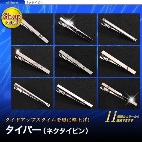 Y ^Co[ilN^CsE^CsjNX}X o^Cf[ v[g Mtg a ̓