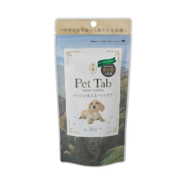 ペット用炭酸入浴剤 Pet Tab(ペットタブ)( 入)/日本製 sangobath