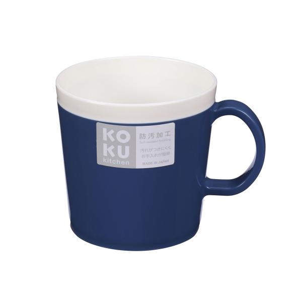 KOKUBO KOKU マグカップ アイアンブルー コーヒーカップ ティーカップ カップ コップ