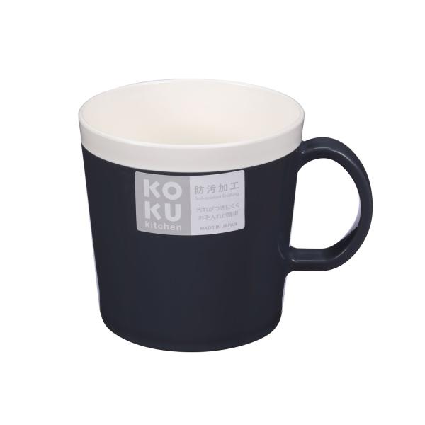 KOKUBO KOKU マグカップ スチールグレー コーヒーカップ ティーカップ カップ コップ