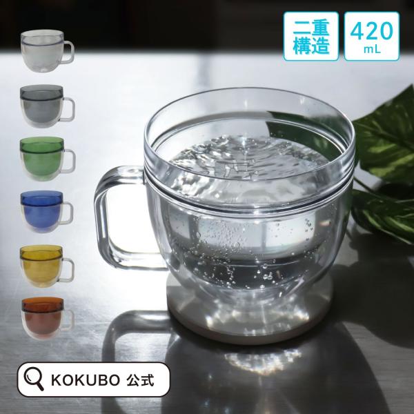 ②Superfly マグカップ　ガラスコップ　リユースボトル　ウォールマグ　8点 kokuboshop_12440261802