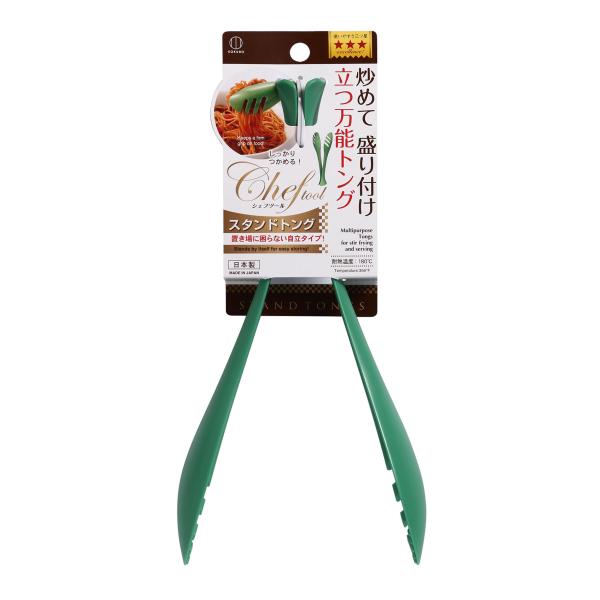 KOKUBO スタンドトング 小久保工業所