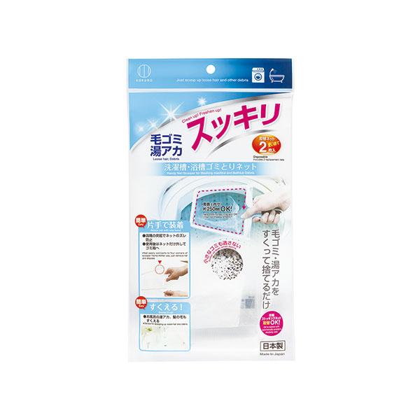 【特長】◎洗濯槽の洗浄時に浮き上がるピロピロワカメ汚れをすくうゴミとりネット。◎お風呂の水アカ・湯アカなど、小さなゴミも細かいネットで簡単にすくい取れます。◎取っ手付きフレームに、くず取りネットを取り付けて使用します。◎毛ゴミ・湯アカをすく...