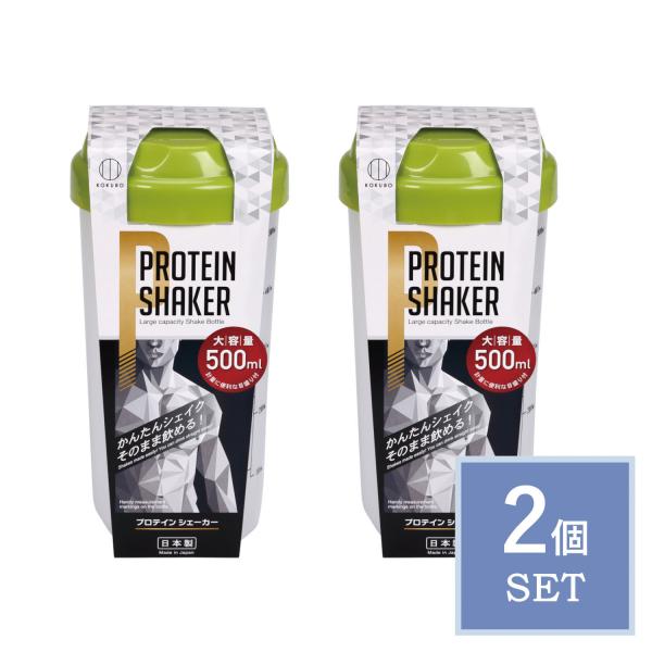 kokuboshop_12489075002a2