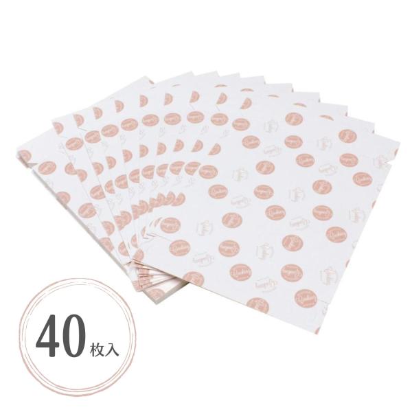 【使い捨て まな板シート】生肉や魚など生ものを衛生的に処理できる使い捨ての紙製まないた。衛生面が気になるときや、ニオイ移り・色移りが気になる食材をカットするときに、まないたの上に敷くだけ。汚れたあとは捨てるだけなので片付けも簡単です。【アウ...