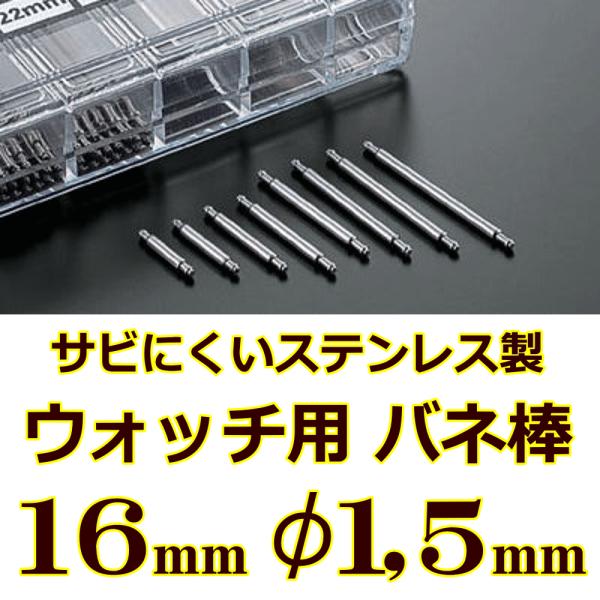 kokuga-shop_b16-15