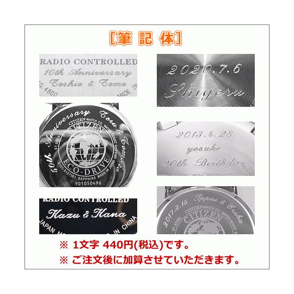 L シチズン レディース腕時計 シチズン Citizen 還暦祝い 時計刻印 レディースウォッチ 腕時計の名入れ 文字刻印ok 腕時計 アクセサリー L シチズン Eg7061 15e コクガ時計 宝石店 エコドライブ エル おしゃれなラグジュアリーウォッチ