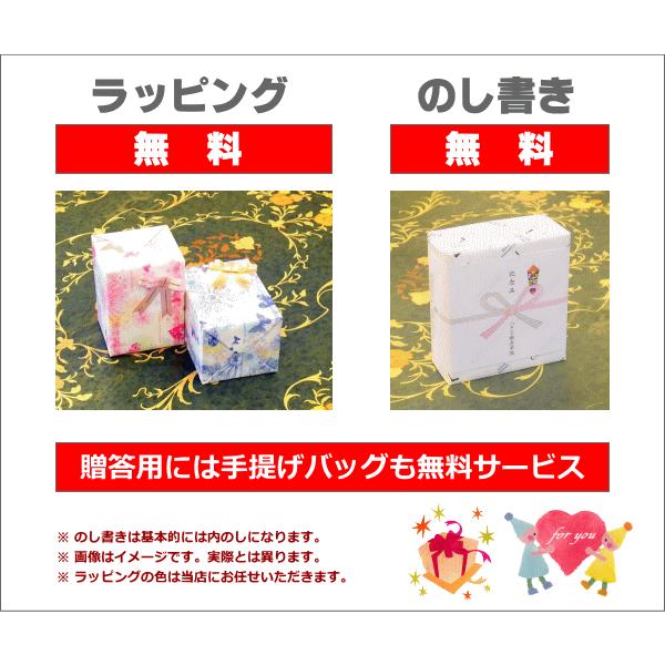 L シチズン レディース腕時計 シチズン Citizen 還暦祝い 時計刻印 レディースウォッチ 腕時計の名入れ 文字刻印ok 腕時計 アクセサリー L シチズン Eg7061 15e コクガ時計 宝石店 エコドライブ エル おしゃれなラグジュアリーウォッチ