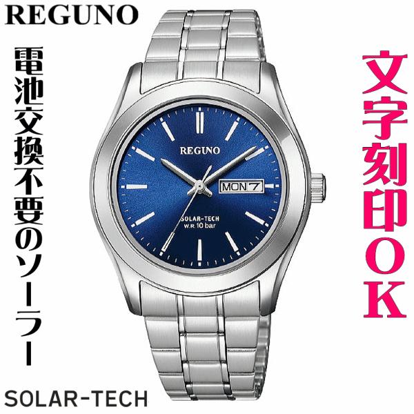 kokuga-shop_km1-211-71
