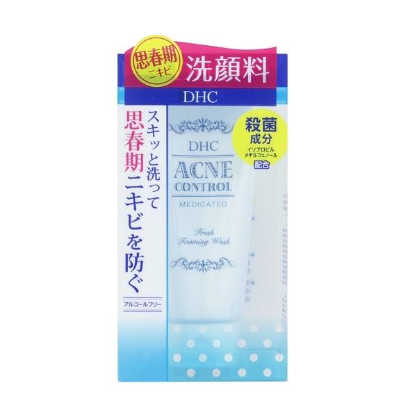 DHC@pANlRg[tbVtH[~OEHbV@y130gz(DHC)