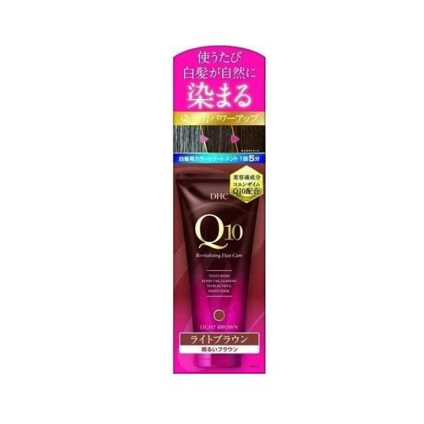 DHC Q10 プレミアムカラートリートメント ライトブラウン 4個セット DHC Q10プレミアムカラートリートメント(白髪用) ライトブラウン