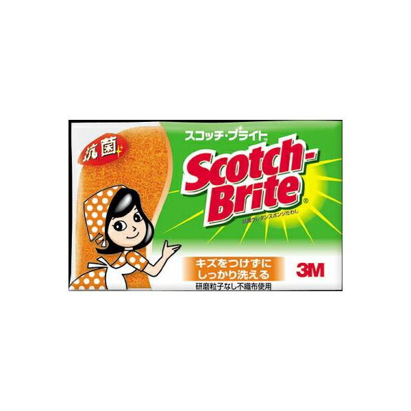 XRb`EuCg [t^RۃE^X|W킵(3w)(IW) yPziX[G@Wpj