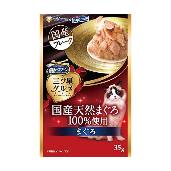 ̃Xv[@OcO@pE`@YVR܂POO@t[N@y35gz(jE`[)