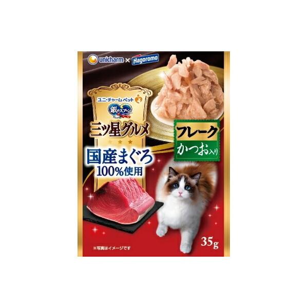 ̃Xv[OcOpE` Y܂POOgpt[N@y35gz(jE`[)